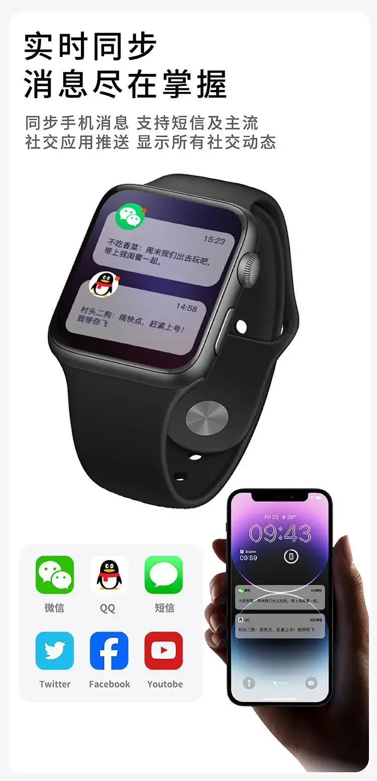 Smart Watch Multi-Language Heart Rate Blood Pressure Blood Oxygen Sleep Blood Sugar Assessment Call Watch Bracelet Cross-Border Dropshipping — feature 10