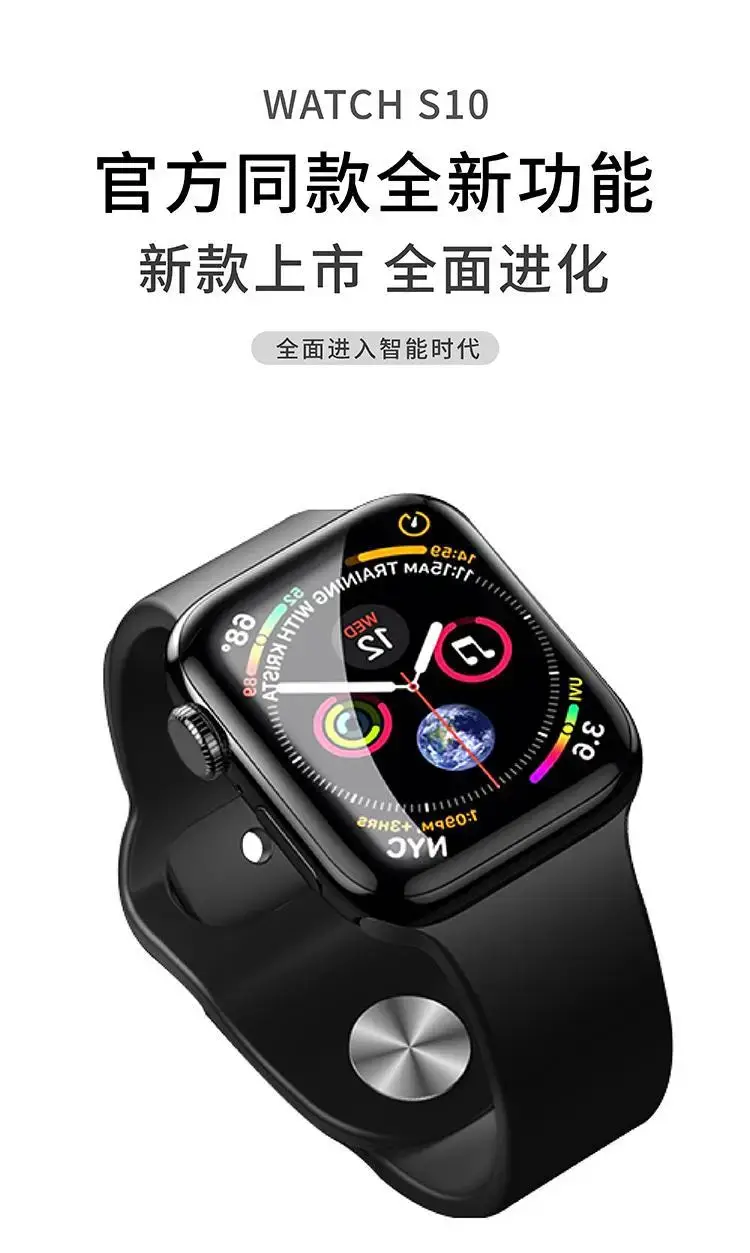 Smart Watch Multi-Language Heart Rate Blood Pressure Blood Oxygen Sleep Blood Sugar Assessment Call Watch Bracelet Cross-Border Dropshipping — feature 4