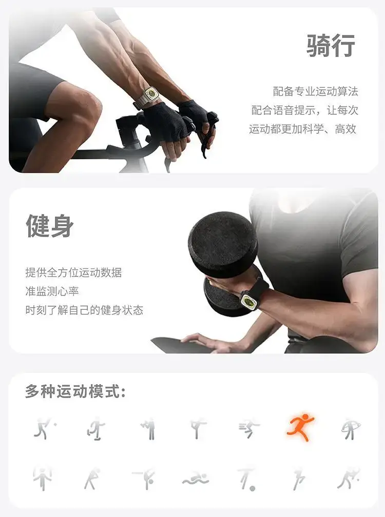 Smart Watch Multi-Language Heart Rate Blood Pressure Blood Oxygen Sleep Blood Sugar Assessment Call Watch Bracelet Cross-Border Dropshipping — feature 9