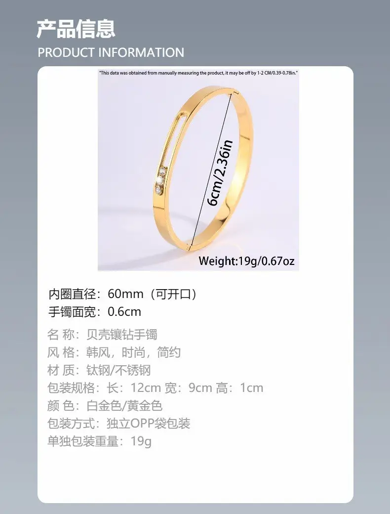 Non-Fading Titanium Steel Bracelet for Women — feature 2