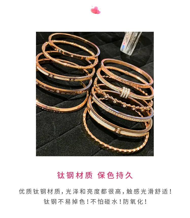 Non-Fading Titanium Steel Bracelet for Women — feature 6
