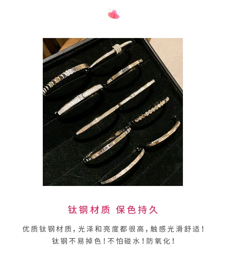 Non-Fading Titanium Steel Bracelet for Women — feature 7