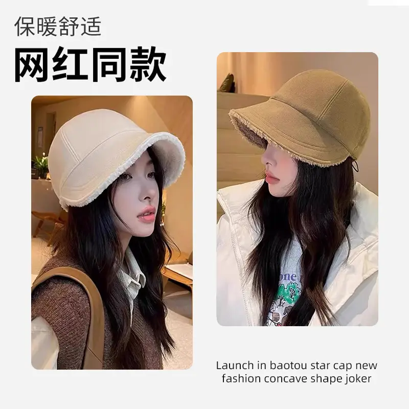 Women Fisherman Hat White Wool Thickened Warm Cap
