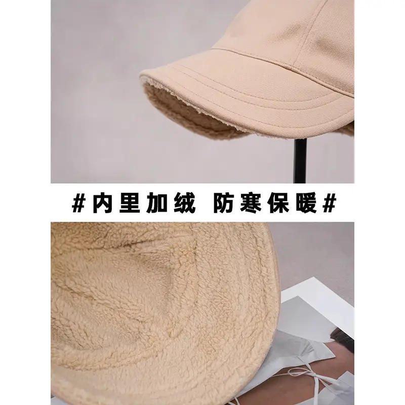 Women Fisherman Hat White Wool Thickened Warm Cap