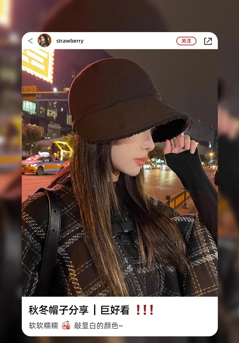 Women Fisherman Hat White Wool Thickened Warm Cap — feature 2