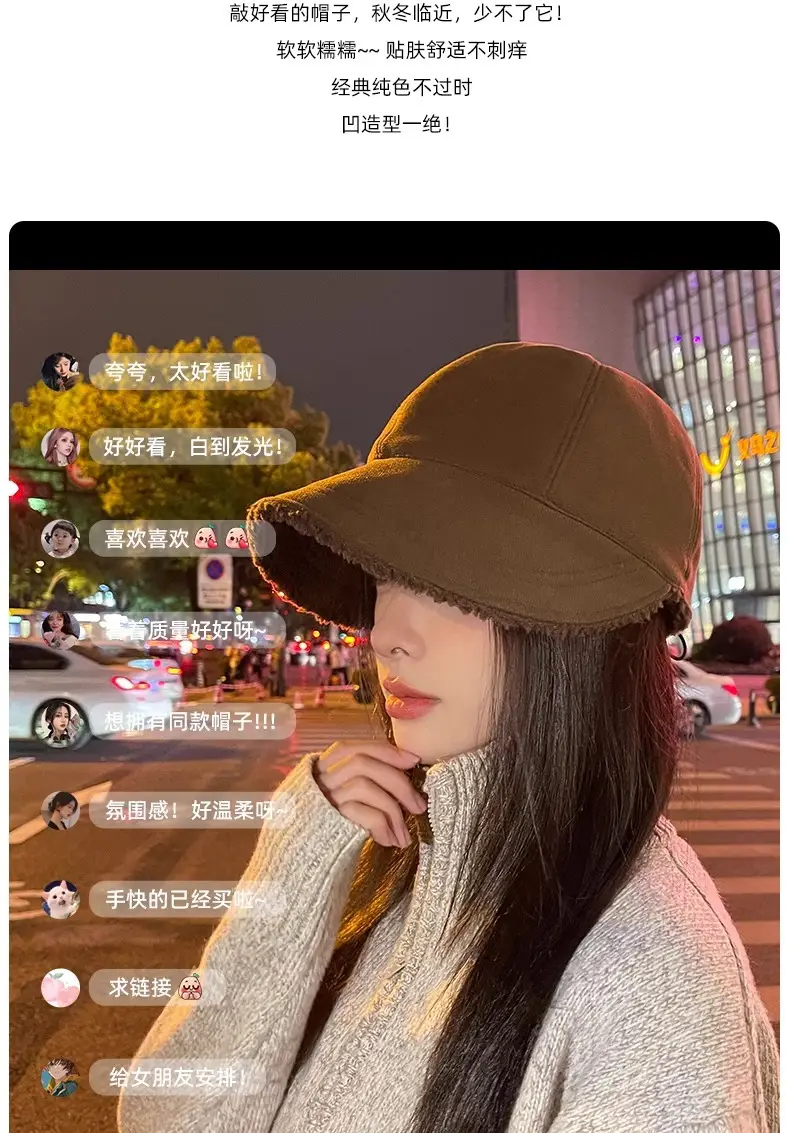 Women Fisherman Hat White Wool Thickened Warm Cap — feature 4
