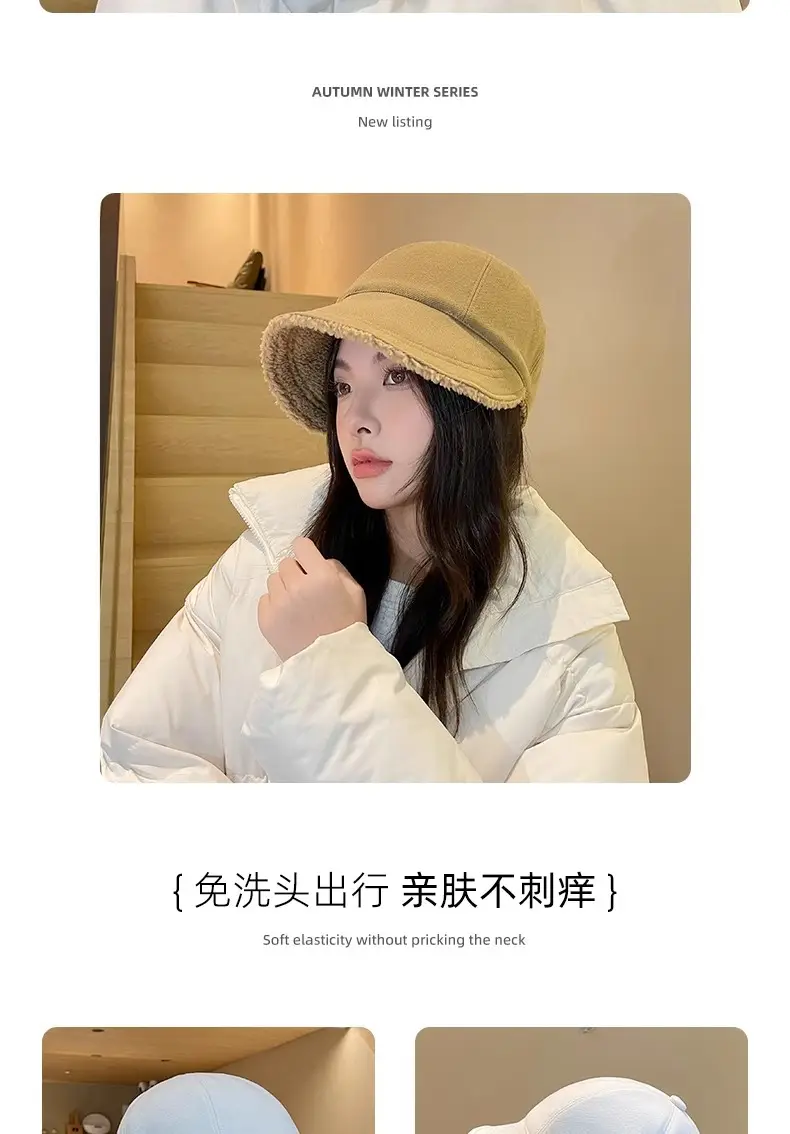 Women Fisherman Hat White Wool Thickened Warm Cap — feature 6