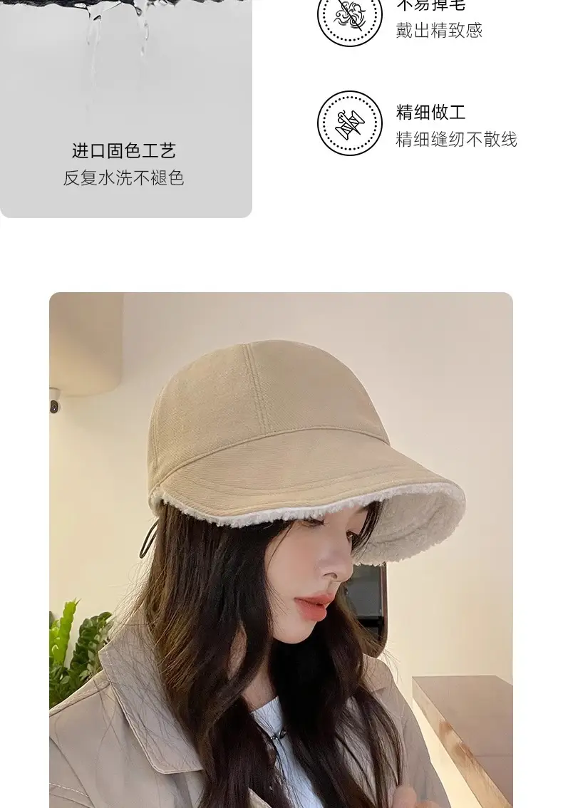 Women Fisherman Hat White Wool Thickened Warm Cap — feature 9