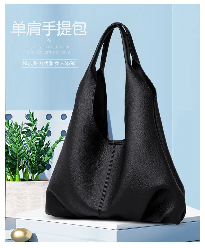 Black PU Leather Crossbody Bag for Women Large Capacity — feature 1