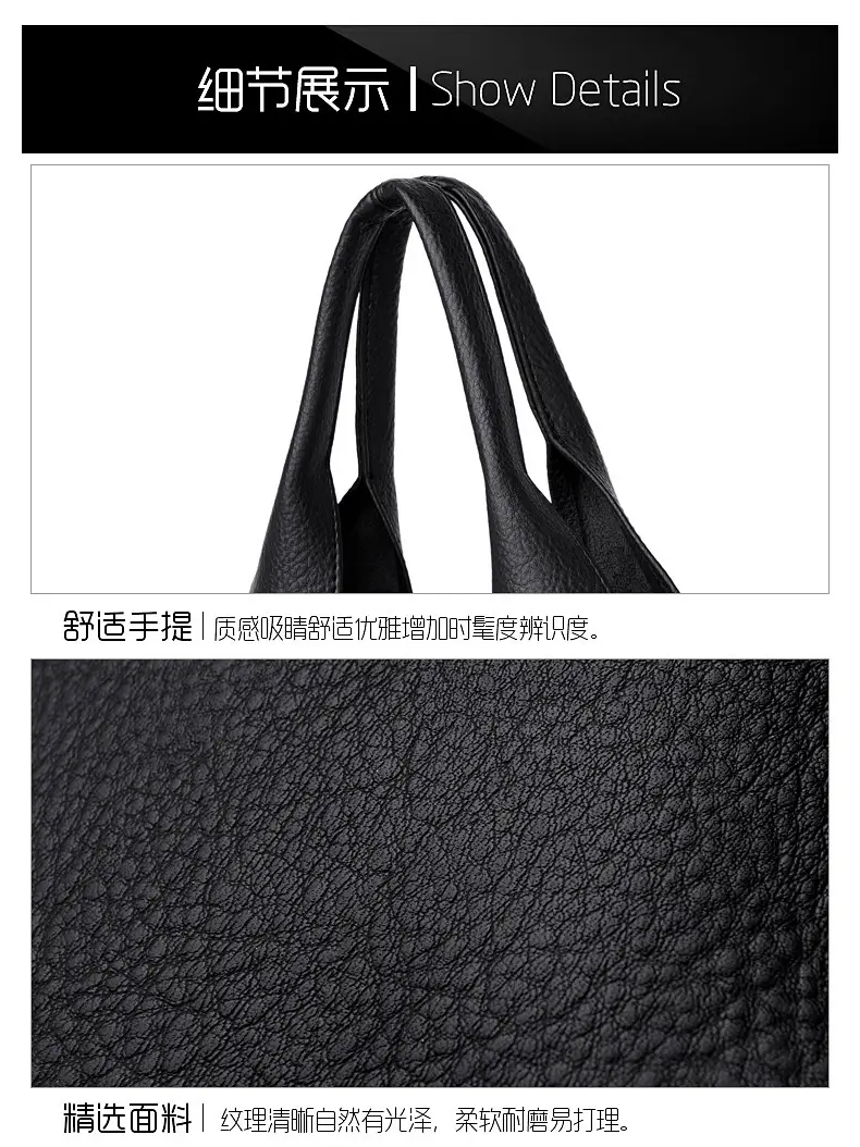 Black PU Leather Crossbody Bag for Women Large Capacity — feature 27