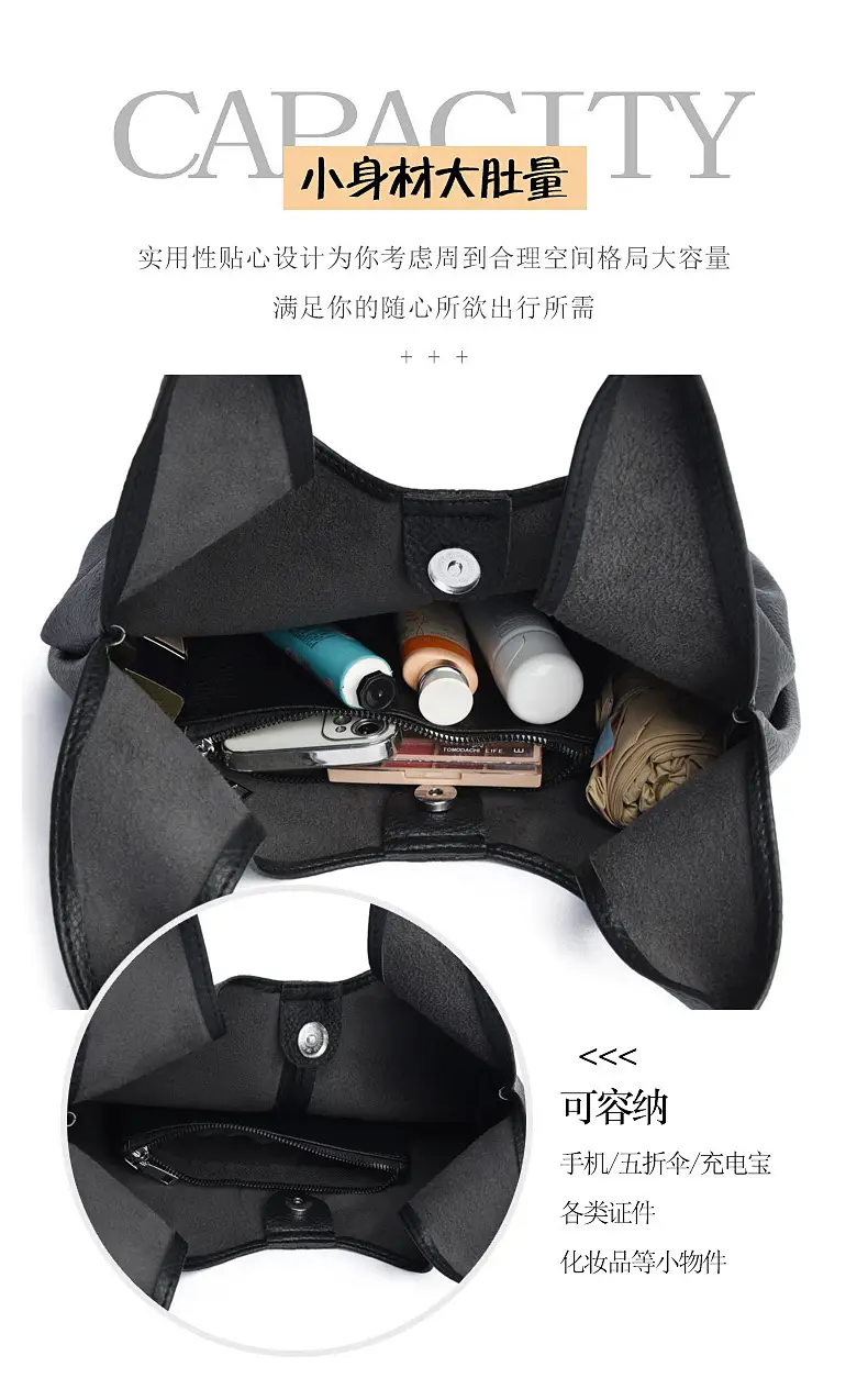 Black PU Leather Crossbody Bag for Women Large Capacity — feature 9