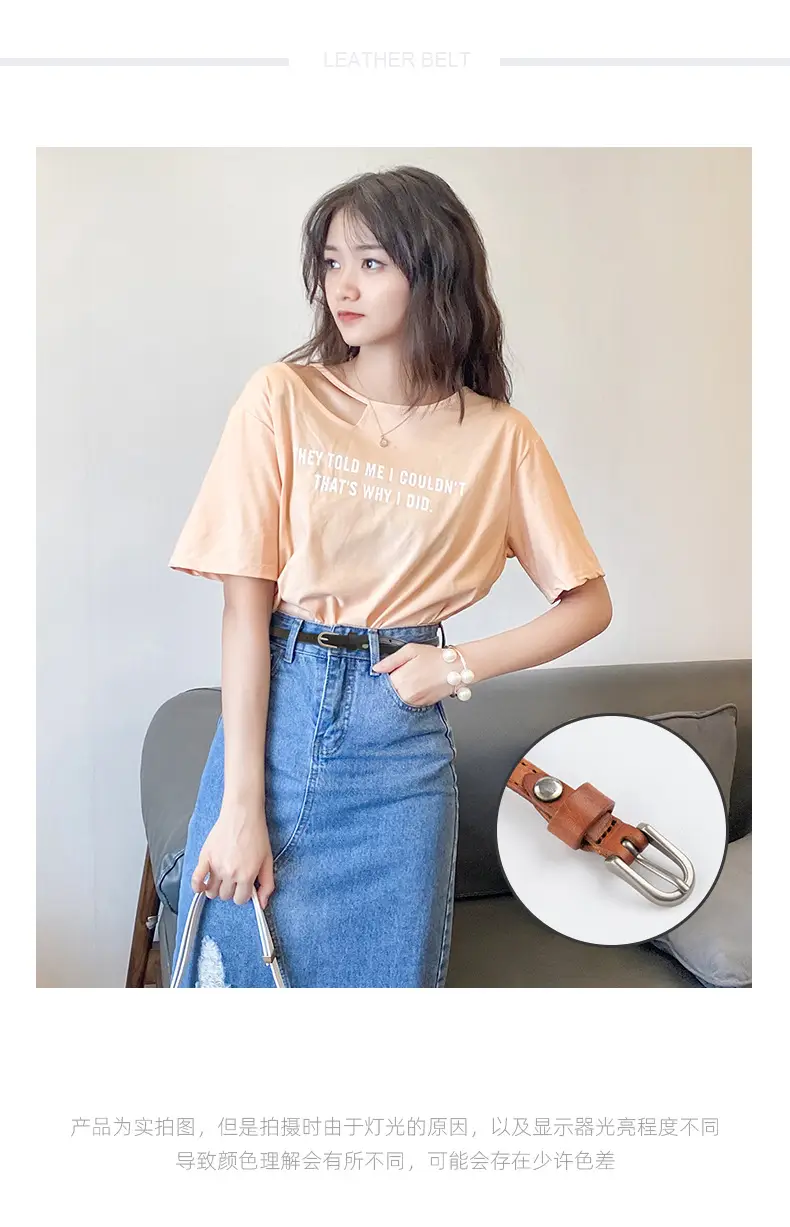 Women's Vintage Cowhide Belt with Cowboy Group ā feature 2