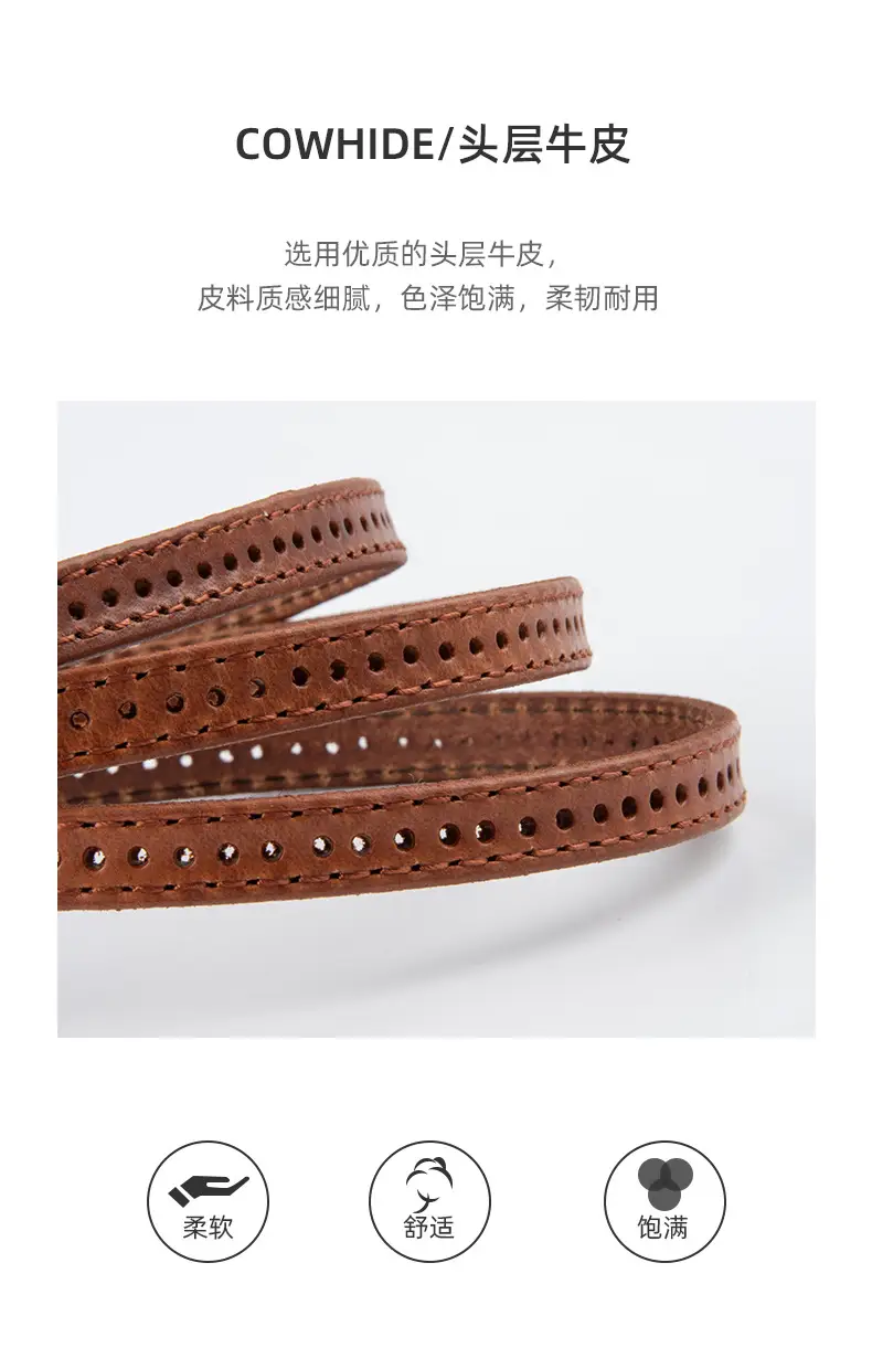 Women's Vintage Cowhide Belt with Cowboy Group ā feature 6