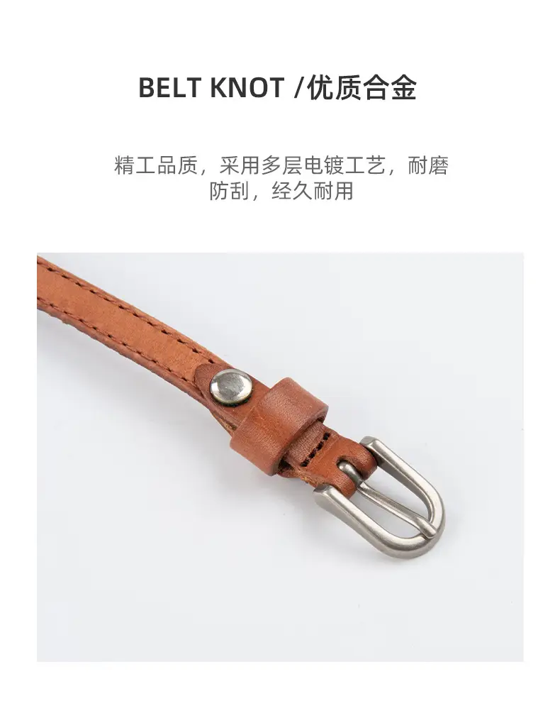 Women's Vintage Cowhide Belt with Cowboy Group ā feature 7