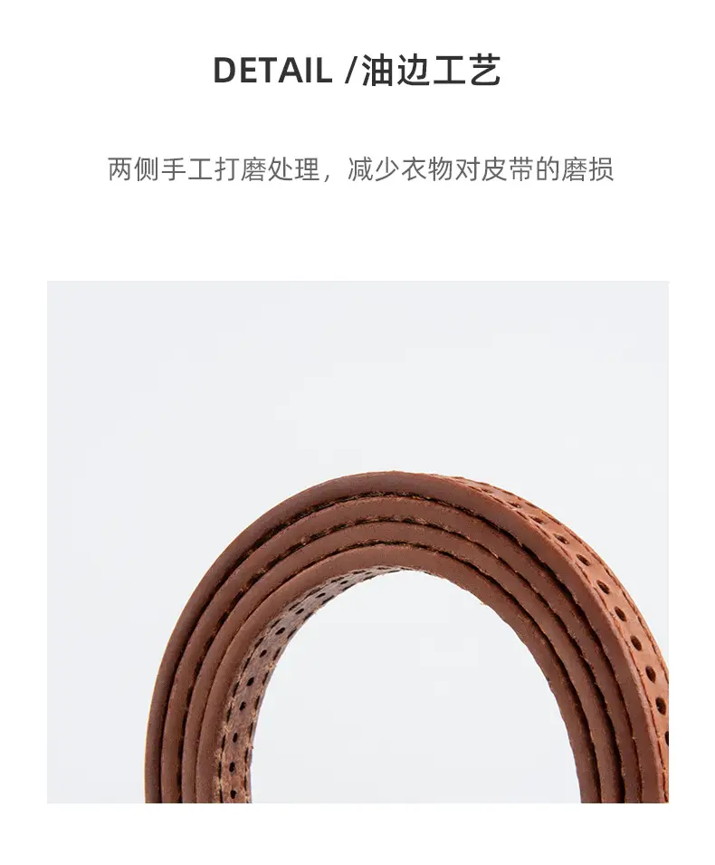 Women's Vintage Cowhide Belt with Cowboy Group ā feature 8