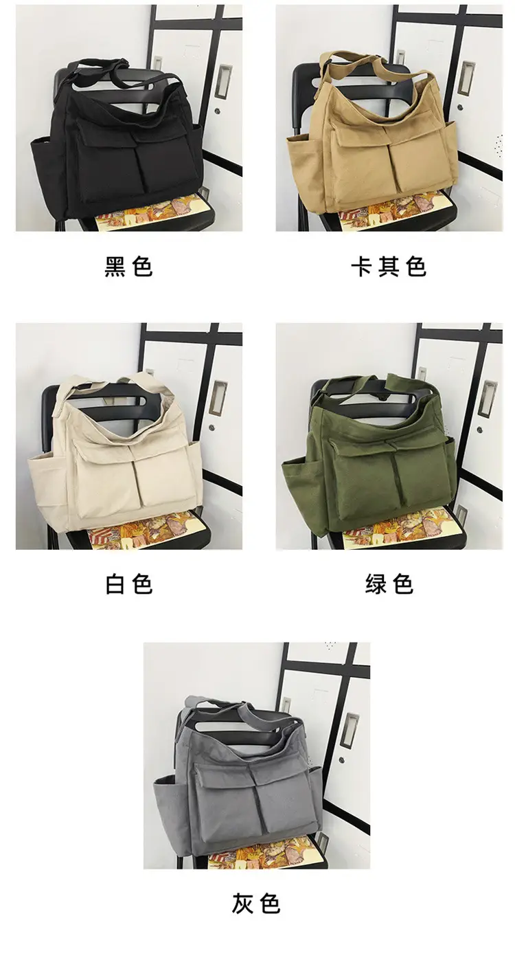 New Japanese Style Large Capacity Black Shoulder Bag — feature 4