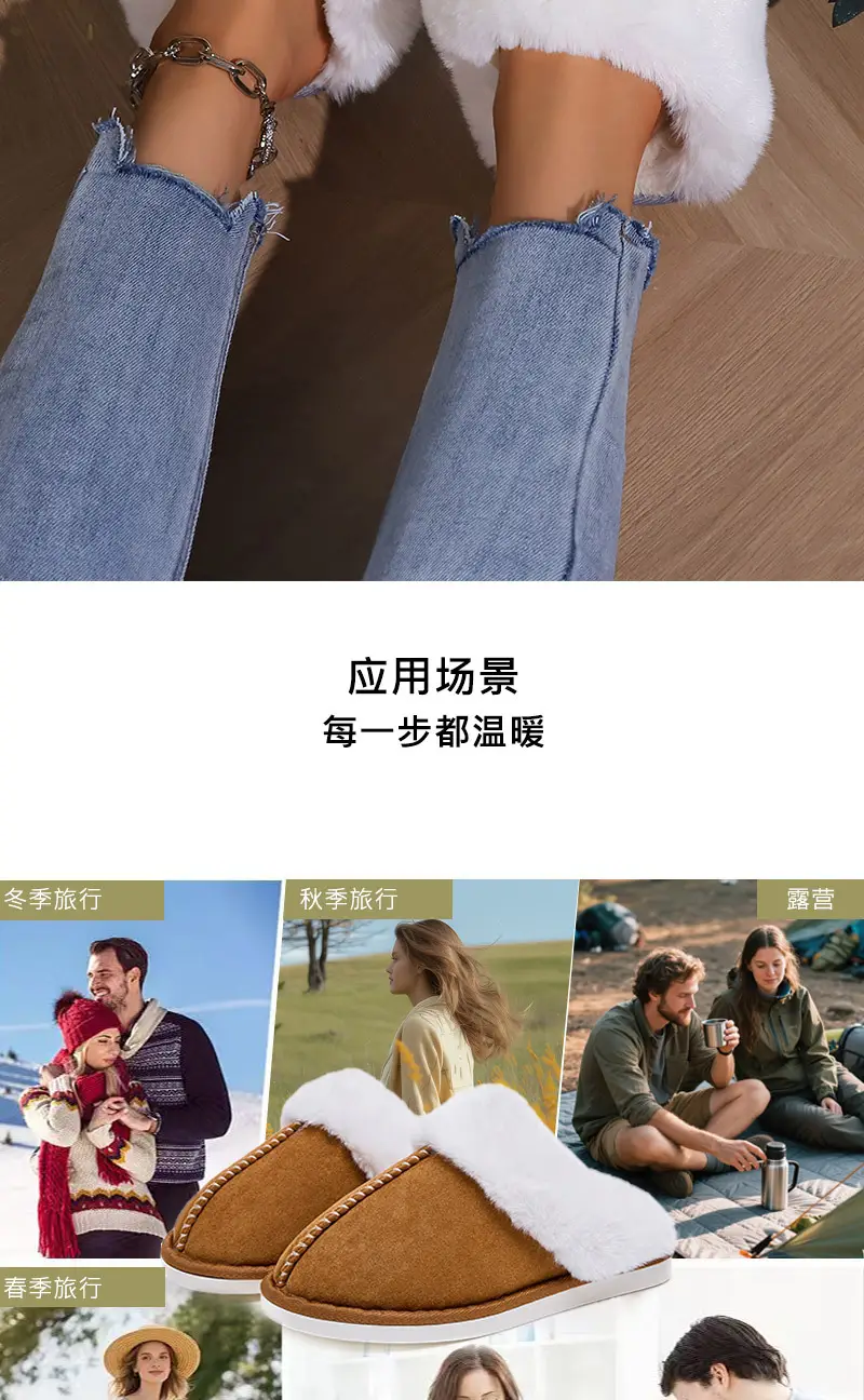 Home Slippers for Cross-Border Trade, Furry Home Slippers for Autumn and Winter, Indoor Non-Slip Warm Cotton Slippers, Support Customization — feature 12