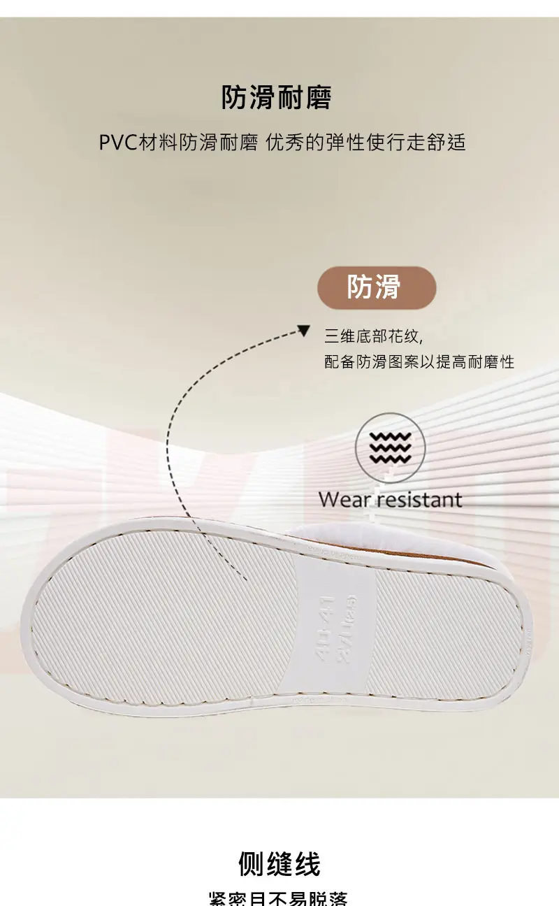 Home Slippers for Cross-Border Trade, Furry Home Slippers for Autumn and Winter, Indoor Non-Slip Warm Cotton Slippers, Support Customization — feature 9