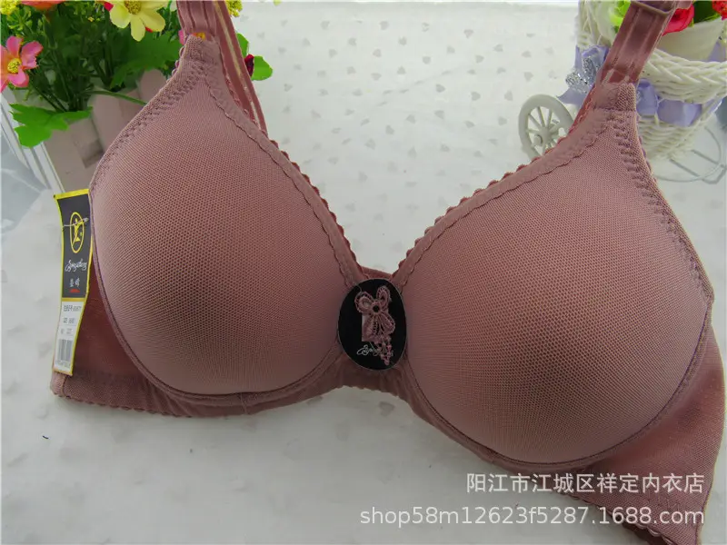 Explosive Yingchang 222 Middle-aged and Elderly Underwear Without Steel Rings Double Row Thin Solid Color B Cup Mesh Comfortable Breathable Bra