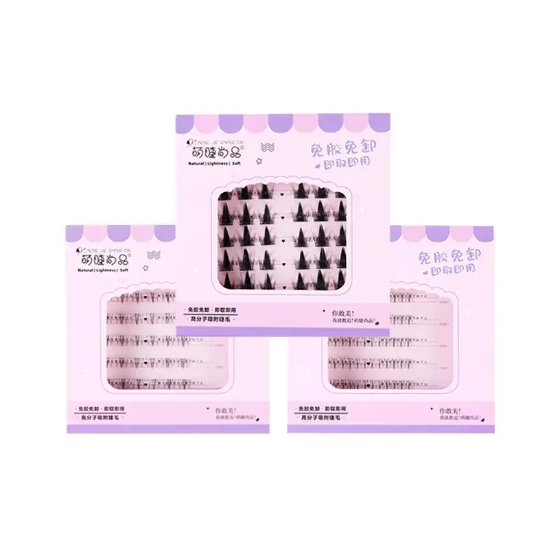 Glue-Free False Eyelashes Lazy Novice Naughty Elf Wildcat Small Flare Natural Simulation - Image 24