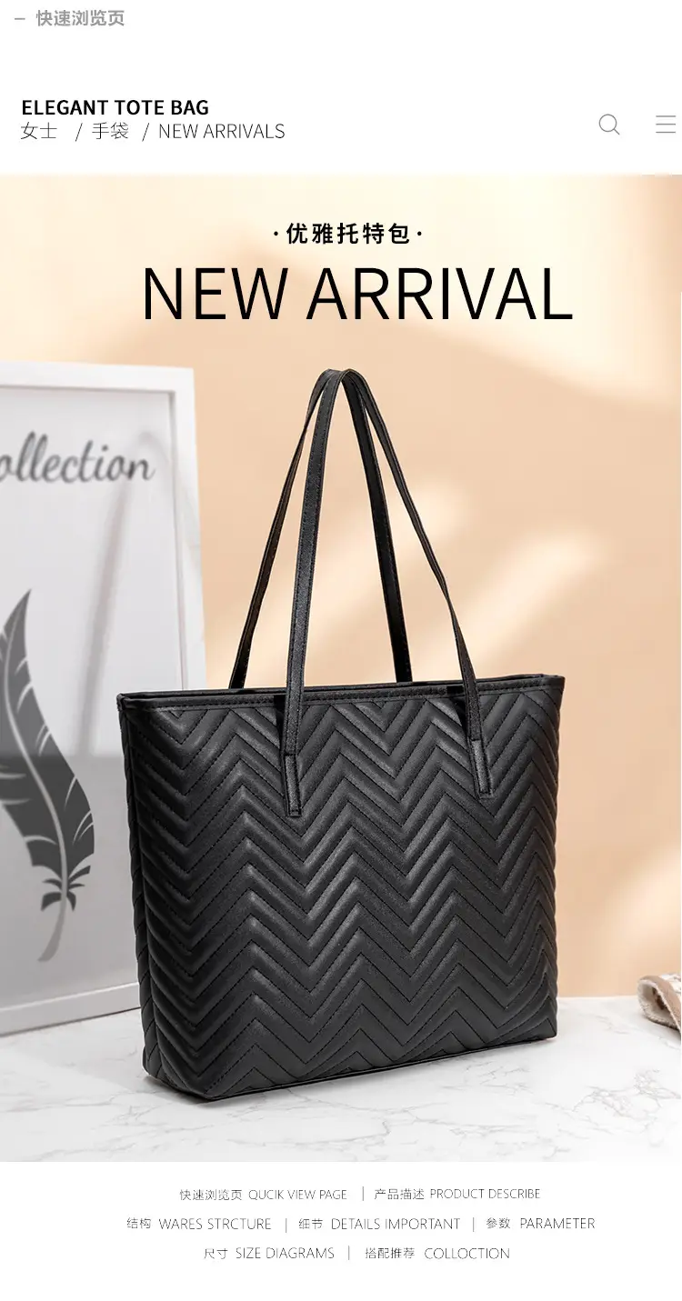 Women's Embroidered Water Ripple Tote Bag Large Capacity — feature 1