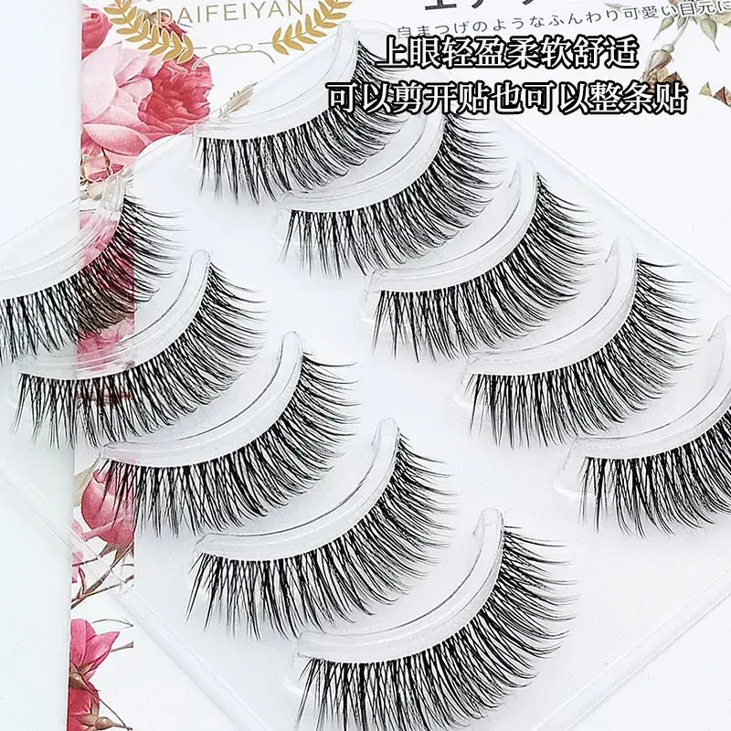 False Eyelashes Set for Natural Look 5 Pairs