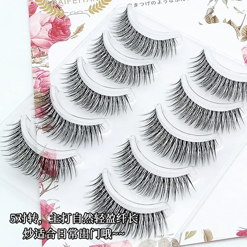 False Eyelashes Set for Natural Look 5 Pairs
