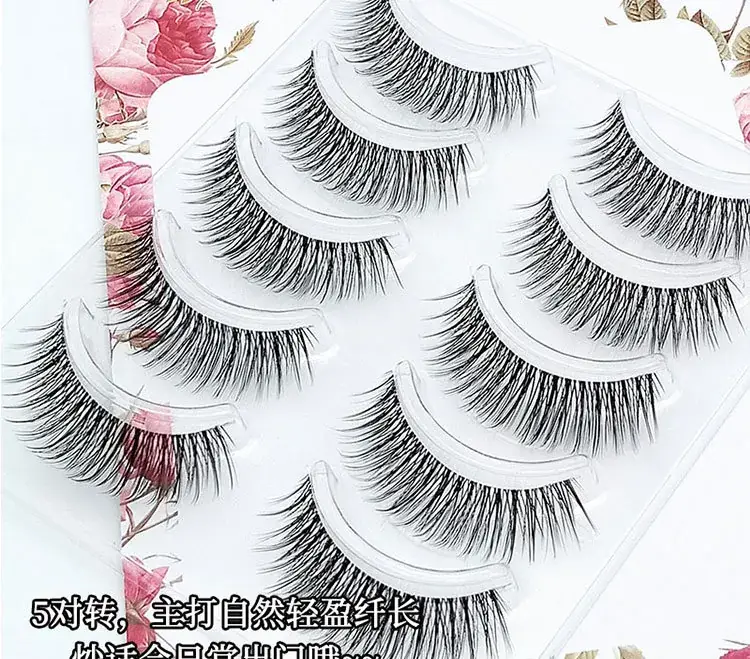 False Eyelashes Set for Natural Look 5 Pairs — feature 10