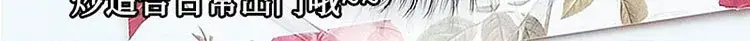 False Eyelashes Set for Natural Look 5 Pairs — feature 11