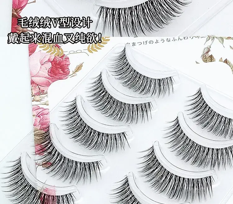 False Eyelashes Set for Natural Look 5 Pairs — feature 2