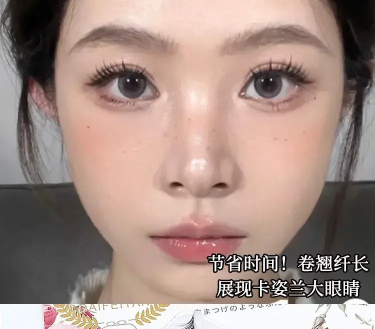 False Eyelashes Set for Natural Look 5 Pairs — feature 9