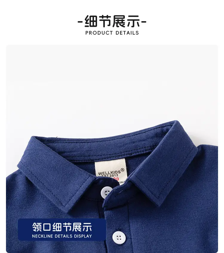 White Polo Shirt for Boys Long Sleeve 2025 — feature 14