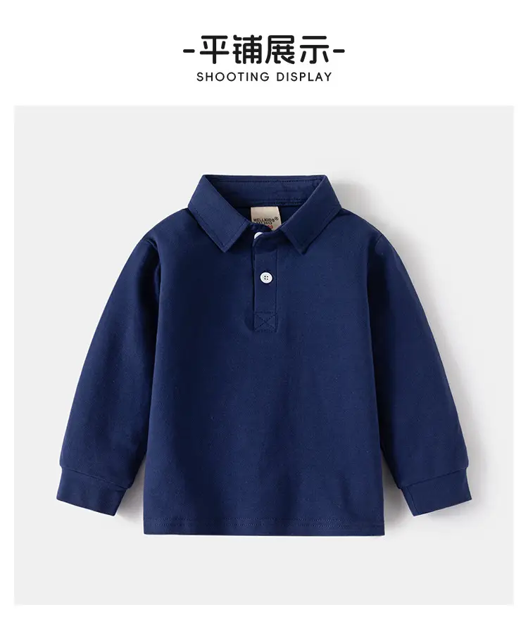 White Polo Shirt for Boys Long Sleeve 2025 — feature 9