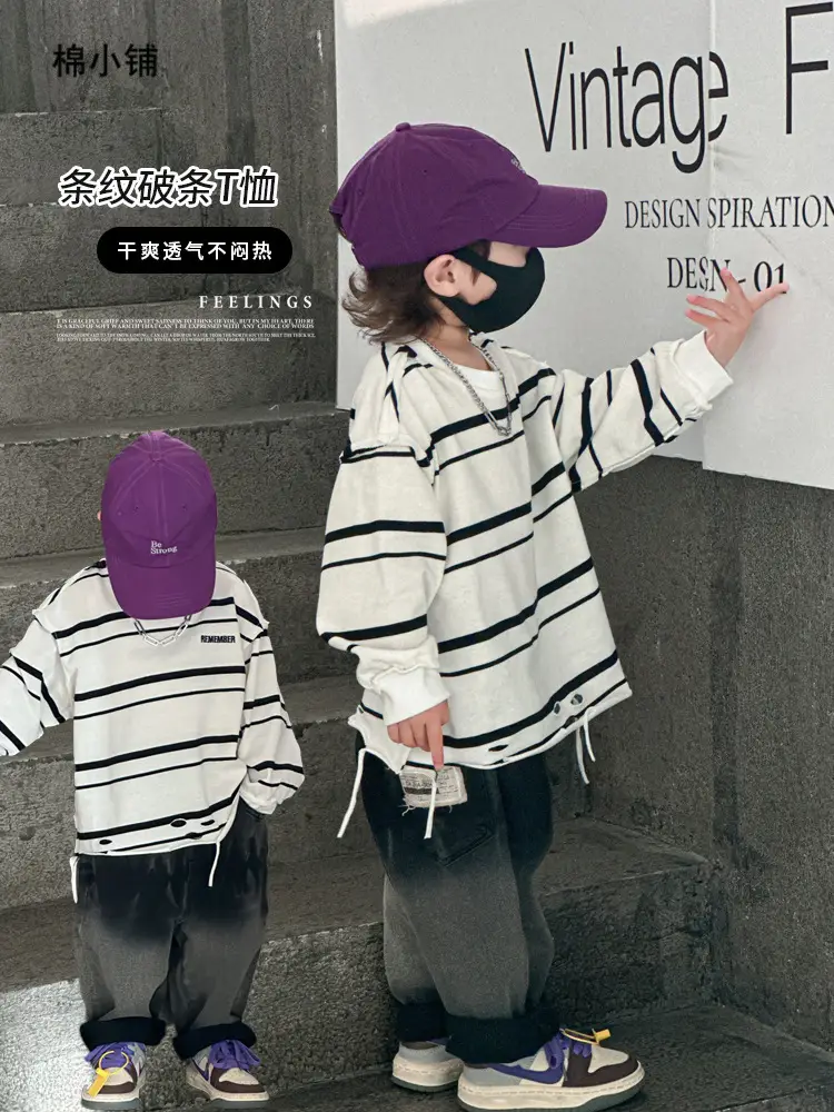 Kids Striped Long Sleeve T-Shirt Set for Boys 2026 - Image 2