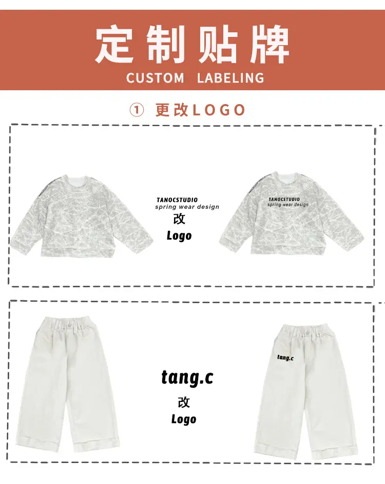Kids Striped Long Sleeve T-Shirt Set for Boys 2026 — feature 18
