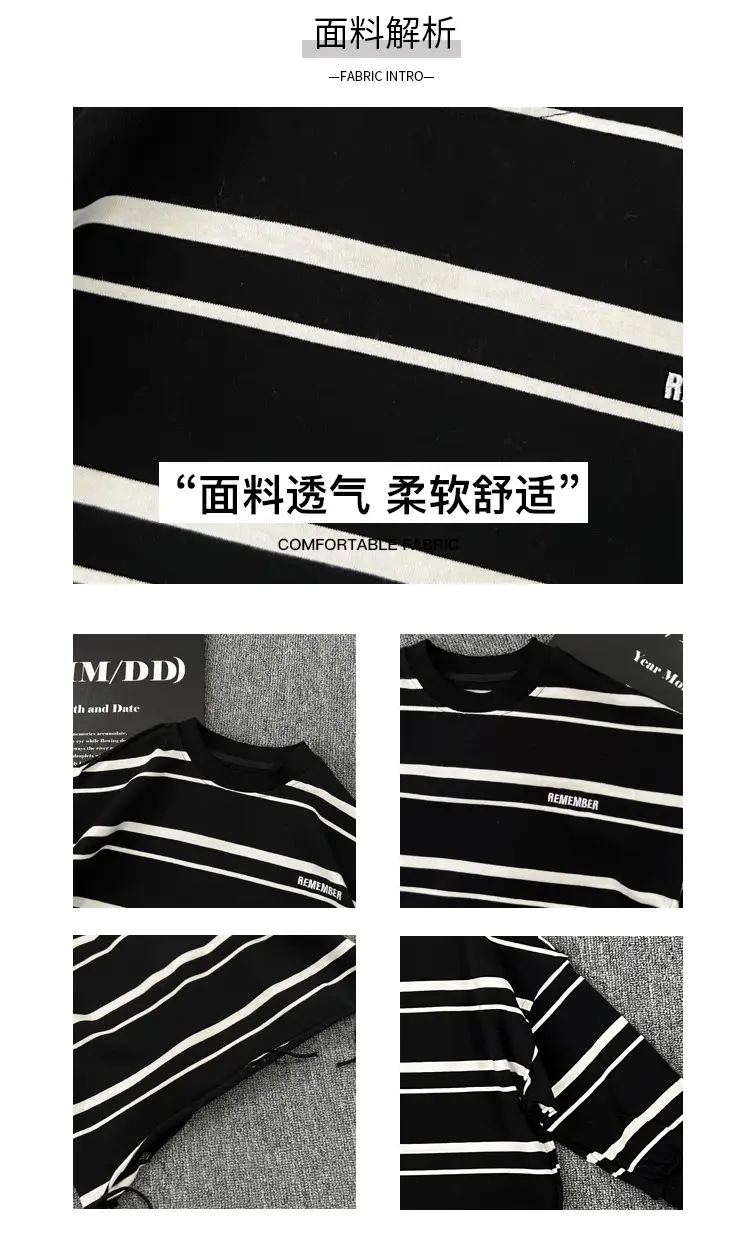Kids Striped Long Sleeve T-Shirt Set for Boys 2026 — feature 4