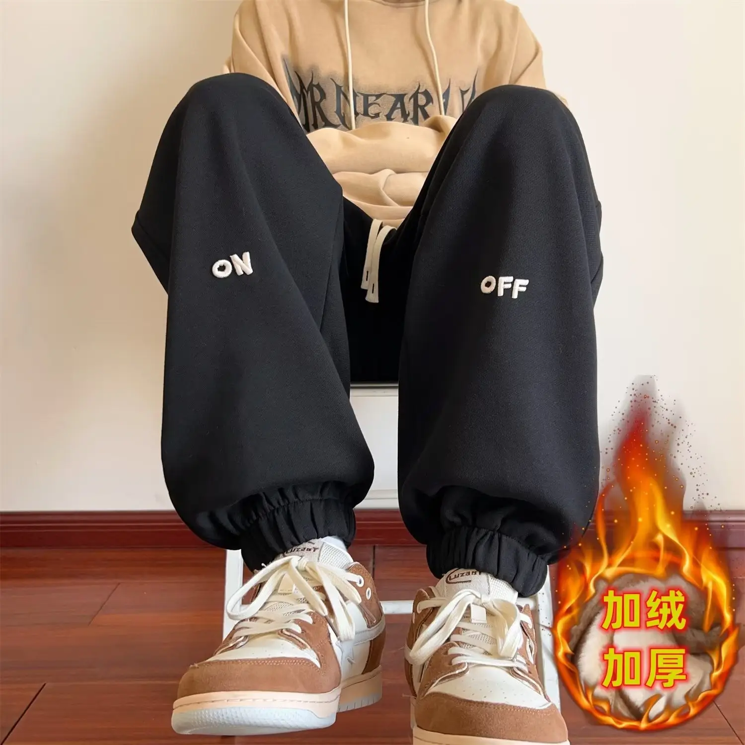 Men Fleece Sweatpants Fleece Lined Ankle Tied Brown