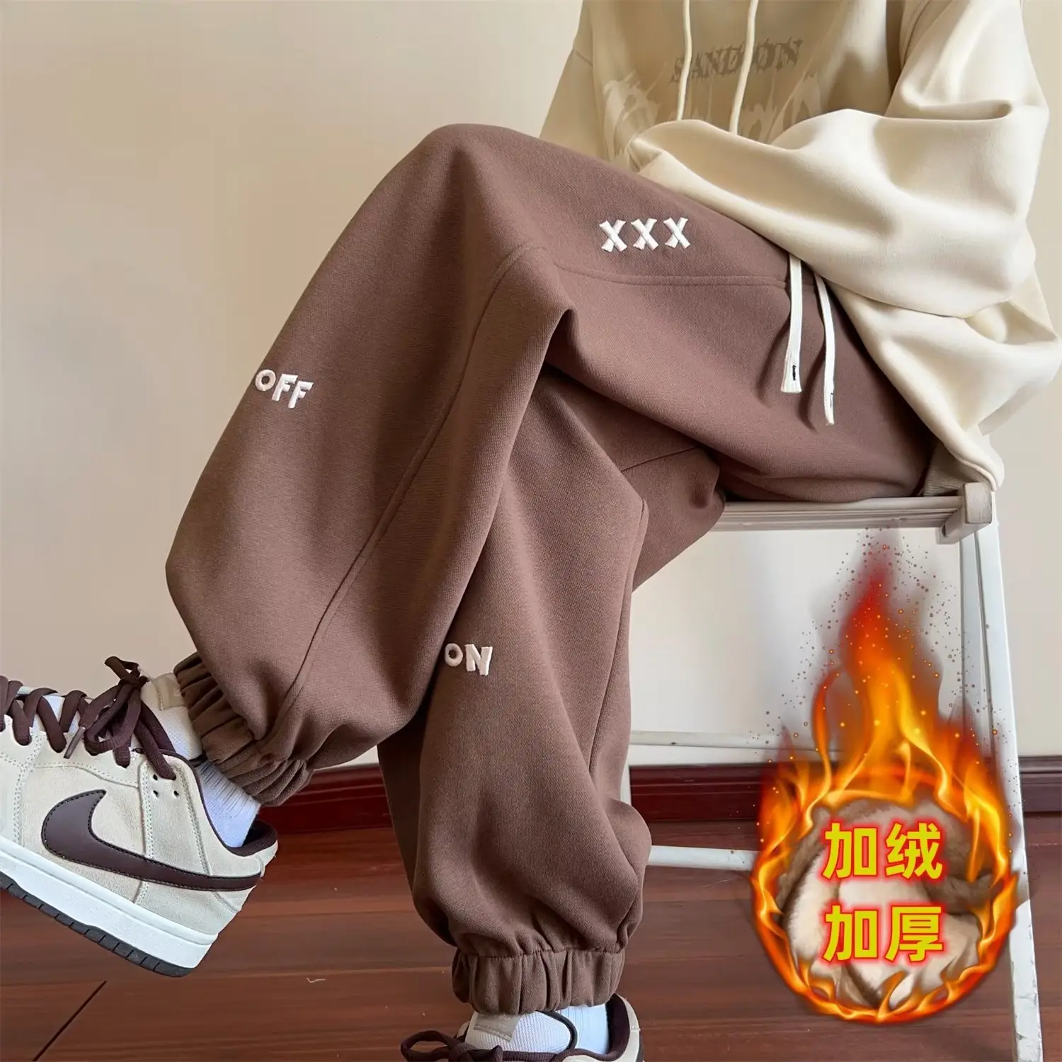 Men Fleece Sweatpants Fleece Lined Ankle Tied Brown