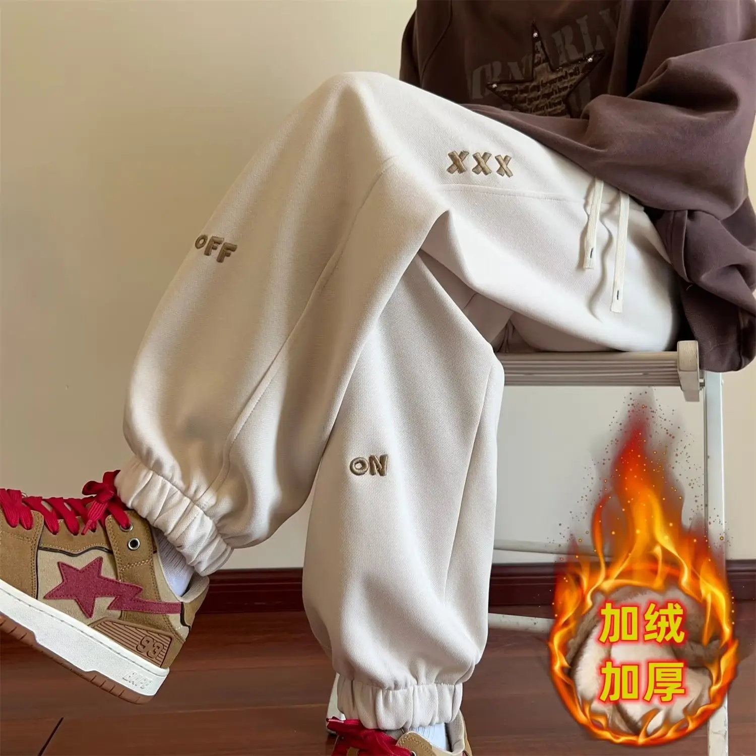 Men Fleece Sweatpants Fleece Lined Ankle Tied Brown