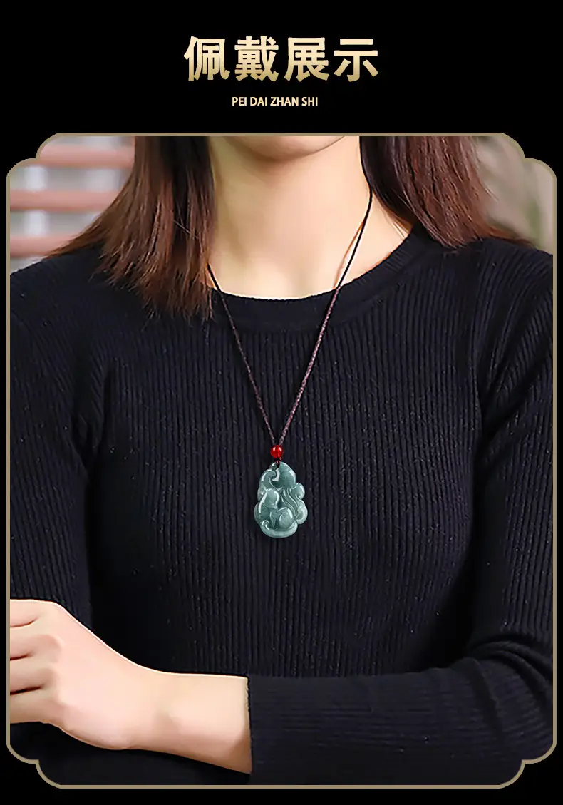 Natural Jade Blue Fox Pendant with Red Chain — feature 6