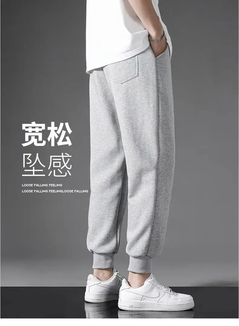 Men Grey Sweatpants Spring Autumn Loose Pants Large — feature 1