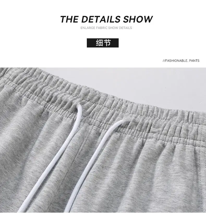 Men Grey Sweatpants Spring Autumn Loose Pants Large — feature 16
