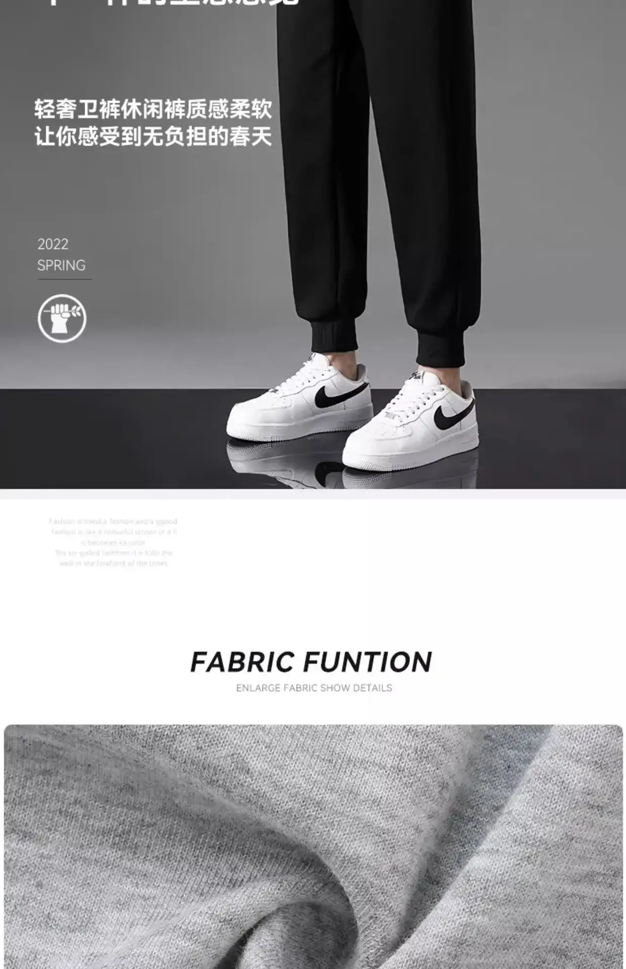 Men Grey Sweatpants Spring Autumn Loose Pants Large — feature 3