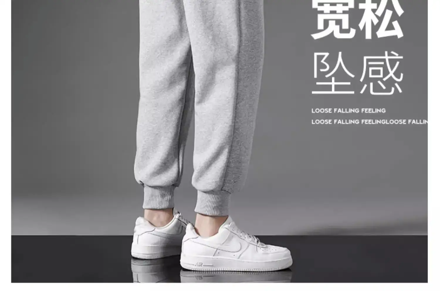 Men Grey Sweatpants Spring Autumn Loose Pants Large — feature 9