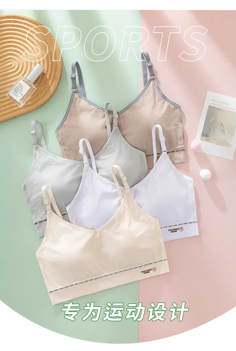 Vest Sports Underwear Female Older Children Student Junior High School Student Youth Development Period Girl Bra Autumn and Winter — feature 1