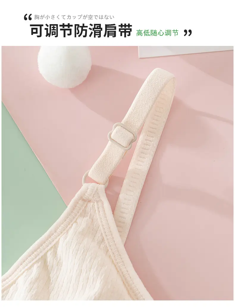 Vest Sports Underwear Female Older Children Student Junior High School Student Youth Development Period Girl Bra Autumn and Winter — feature 11