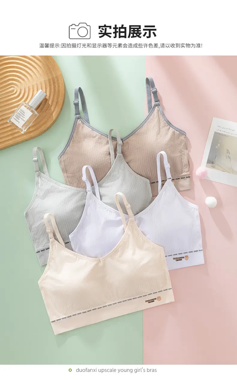 Vest Sports Underwear Female Older Children Student Junior High School Student Youth Development Period Girl Bra Autumn and Winter — feature 14