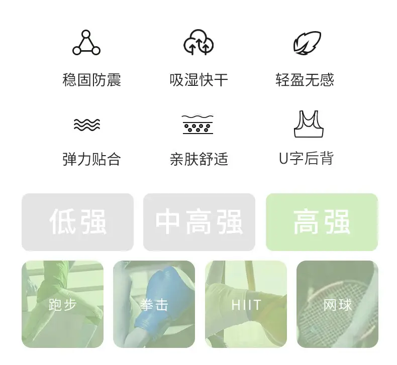 Vest Sports Underwear Female Older Children Student Junior High School Student Youth Development Period Girl Bra Autumn and Winter — feature 2