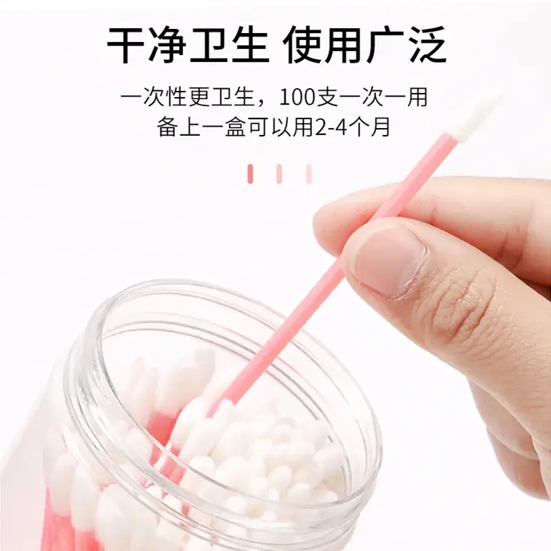 100pcs Disposable Lip Brush Stick Makeup Brush - Image 27