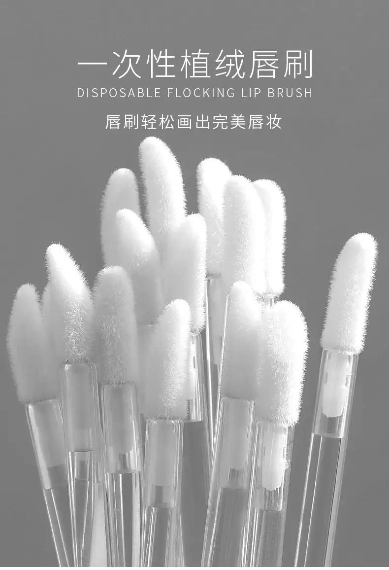 100pcs Disposable Lip Brush Stick Makeup Brush — feature 1